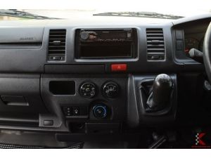 Toyota Hiace 3.0 ตัวเตี้ย ( ปี2016 ) D4D Van MT รูปที่ 2